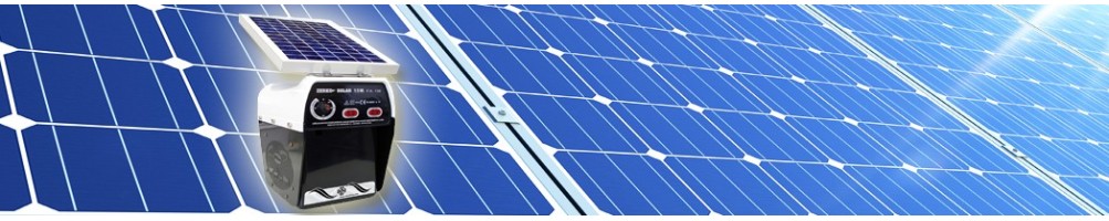 Comprar Pastor eléctrico solar ZERKO SOLAR 10W (No incluye batería